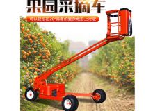 果園采摘車 閱讀次數(shù)：166